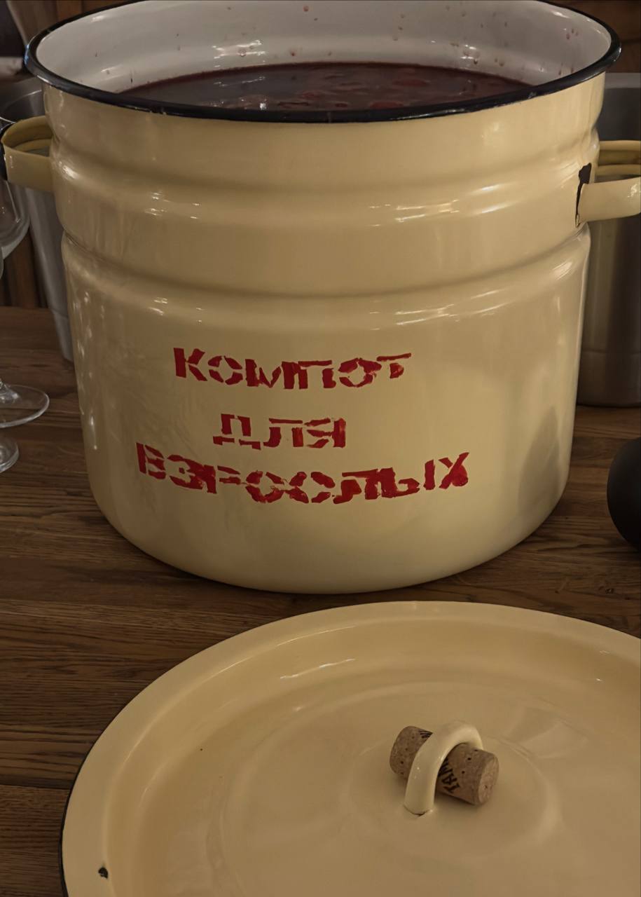 Ретро-вечеринка в стиле 80-х