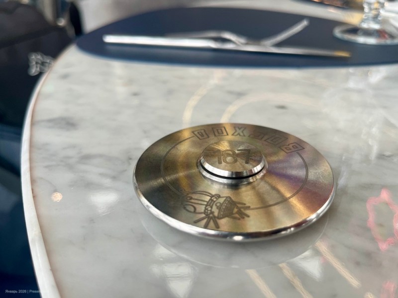 Ресторан Восход — гардеробный&nbsp;номерок-спиннер